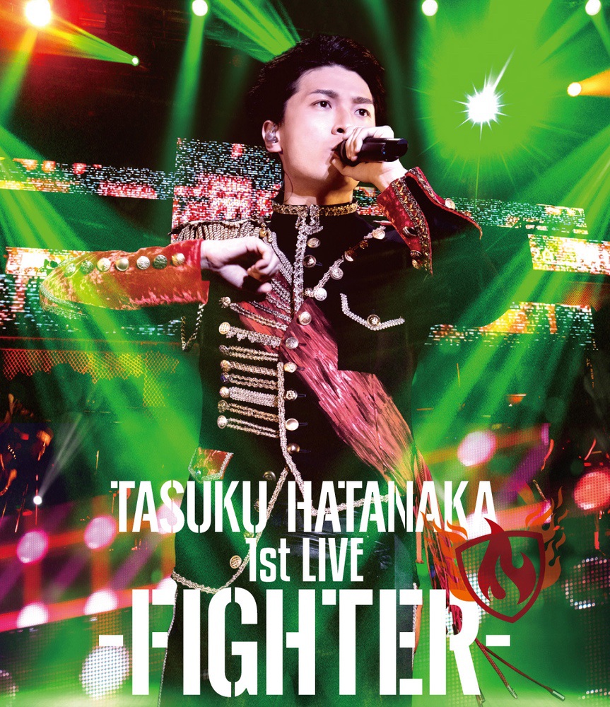 「TASUKU HATANAKA 1st LIVE -FIGHTER-」Blu-ray