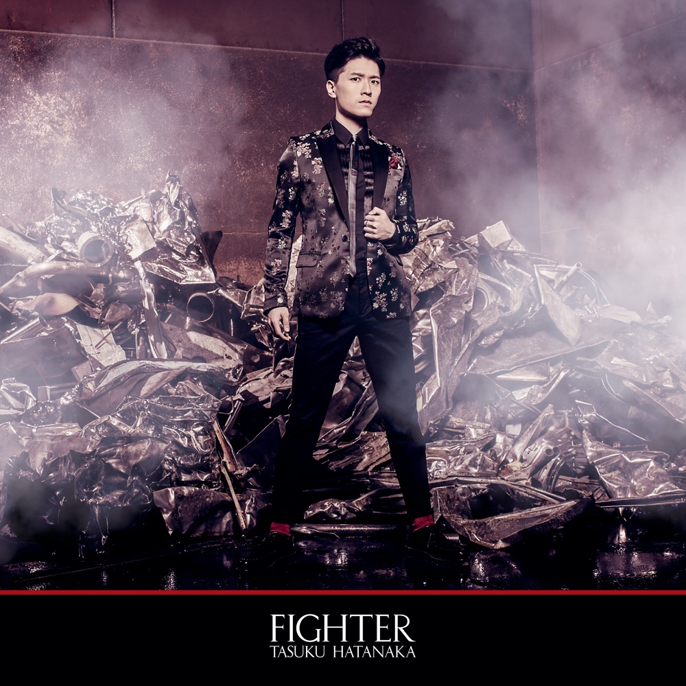 FIGHTER【通常盤】