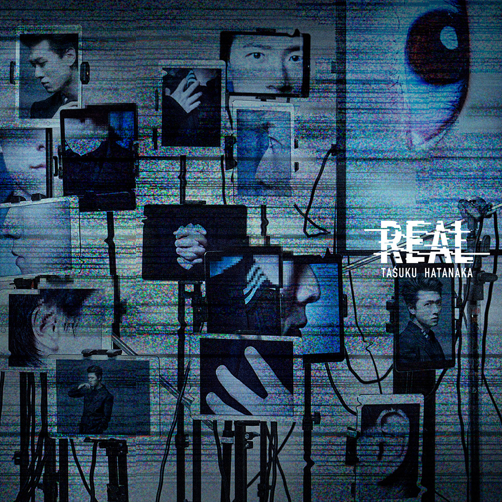 REAL【初回限定盤】