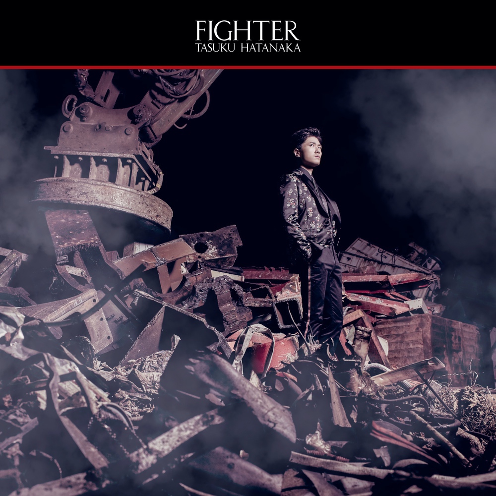 FIGHTER【初回限定盤】