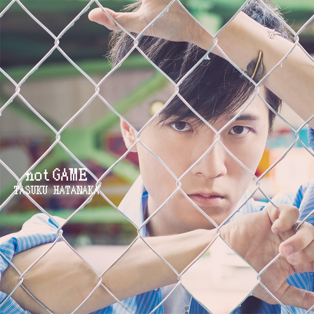 not GAME【通常盤】