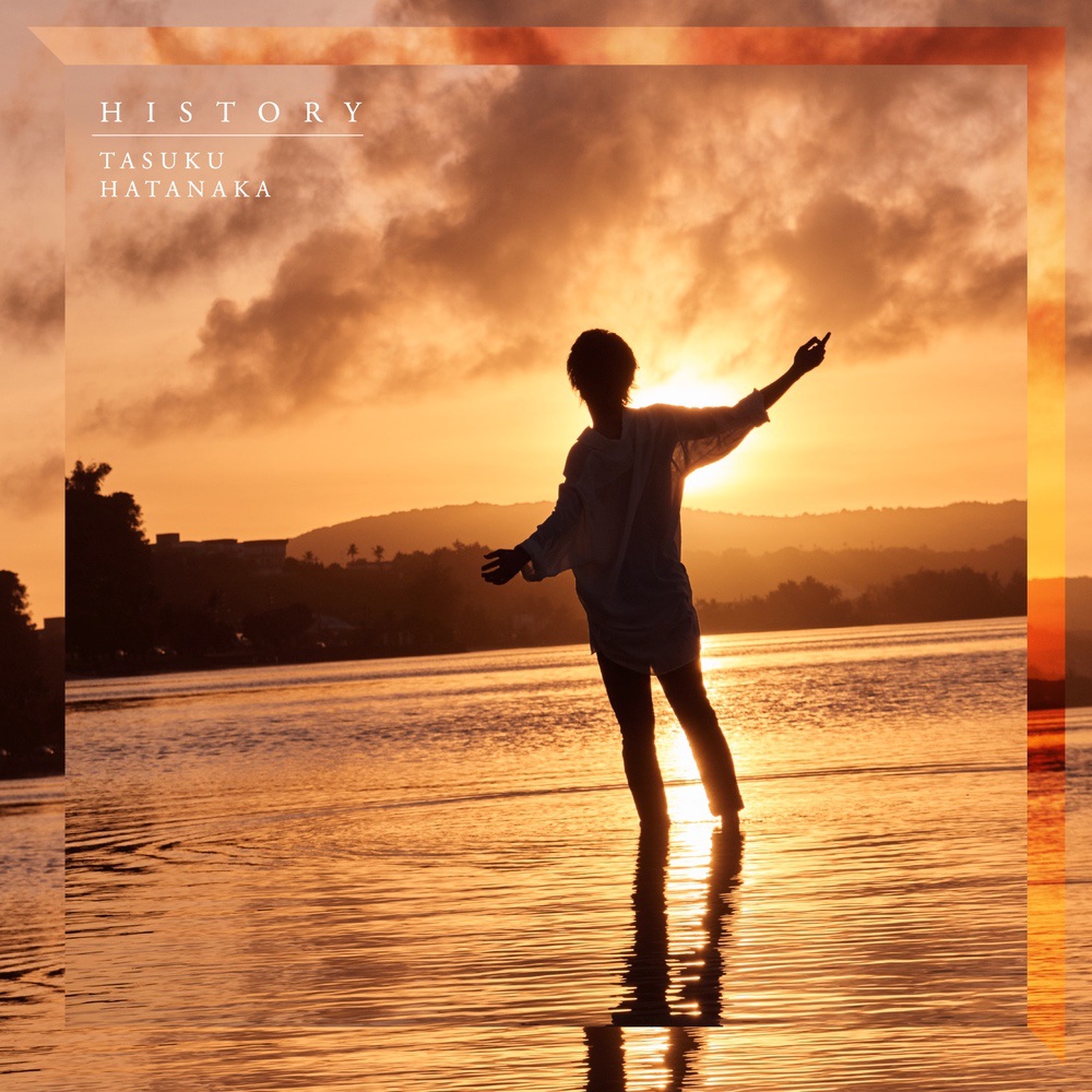 HISTORY【初回限定盤CD＋BD】